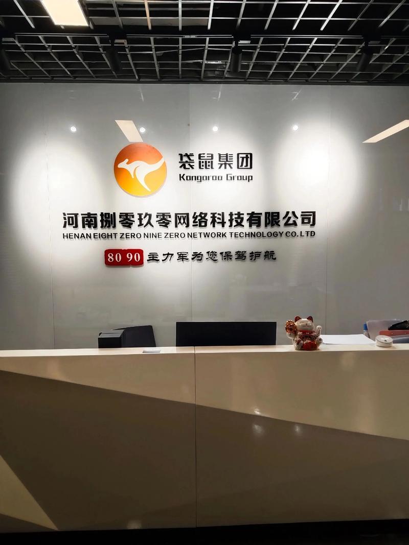郑州软件开发驶入快车道,助力企业数字化转型