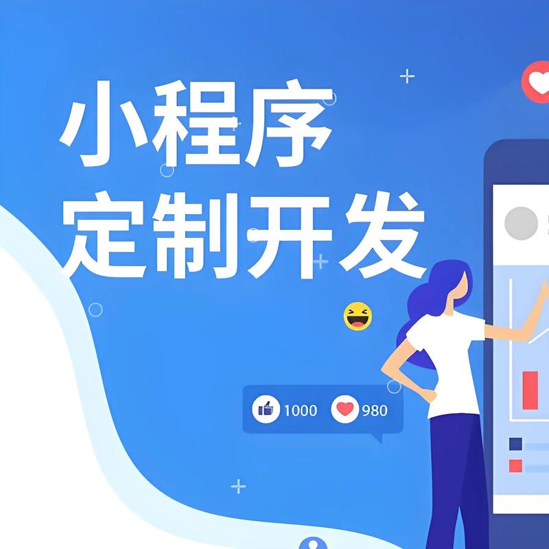 系统集成在现代企业中的应用与探索