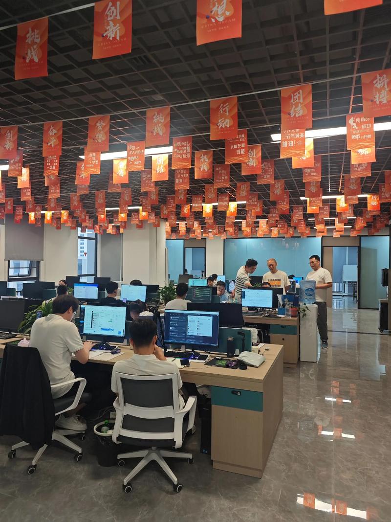 集成智慧,驱动未来:系统集成行业动态洞察