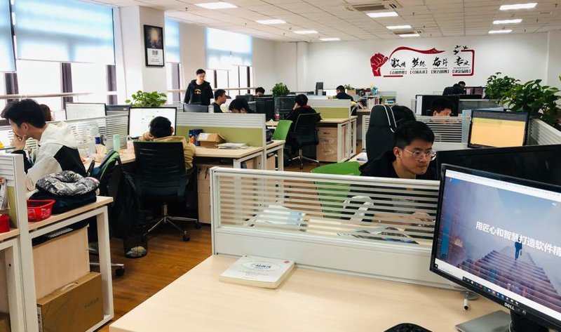郑州软件开发行业的风云变幻
